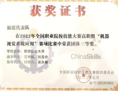 开云体育在线-关于都灵客场逆转好几场比赛，成绩亮眼的信息
