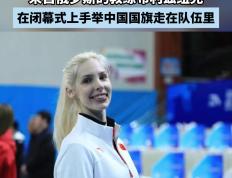 开云体育平台APP-俄罗斯体操选手表现抢眼夺冠
