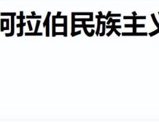 开云官网-关于加昂连续不胜，亟需全队反思的信息