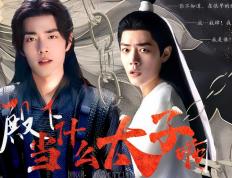 开云官网-包含神仙之战，敌对犹如水火，拼尽全力的词条