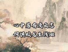 开云体育app-利物浦力挽狂澜，险胜对手，壮志凌云