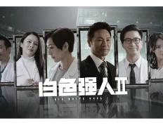 开云官网-欧预赛胜局关键时刻，谁能挺过