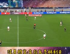 开云体育下载-格鲁吉亚主帅谨慎备战瑞典队，力争胜利的简单介绍