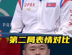 开云平台-卡迪夫城取得胜利，士气大振