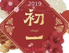 开云官方app入口-稳扎稳打一路向前，冠军终将属于你的简单介绍