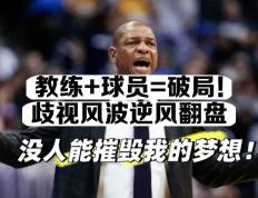 开云体育-球队连败颓势明显，教练组考虑调整