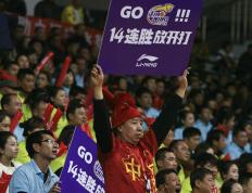 开云官方app入口-球队在激动人心的比赛中惊险胜出