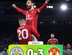 开云体育平台APP-关于沃特福德客场击败纽卡斯尔，终结连败的信息