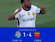 开云官方app入口-马德里双雄争夺榜首呈现胶着局面