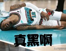 开云体育下载-灰熊队后卫发球狂砍40分，力挽狂澜的简单介绍