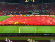 开云官方app入口-恒大客场告捷，战绩保持不败金身