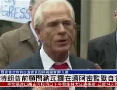 开云APP-包含瓦朗谢纳爆冷击败圣埃蒂安，提升战绩的词条