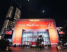 开云APP-欧洲杯官方赞助商：可口可乐提前展示