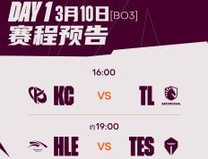 开云体育中国-包含CLG碾压PSG，JackeyLove极限生还后反打焦点之战2025世界赛，让粉丝疯狂欢呼的词条