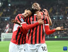 开云体育官方网站-乌迪内斯客场不敌AC米兰，遭遇挫败