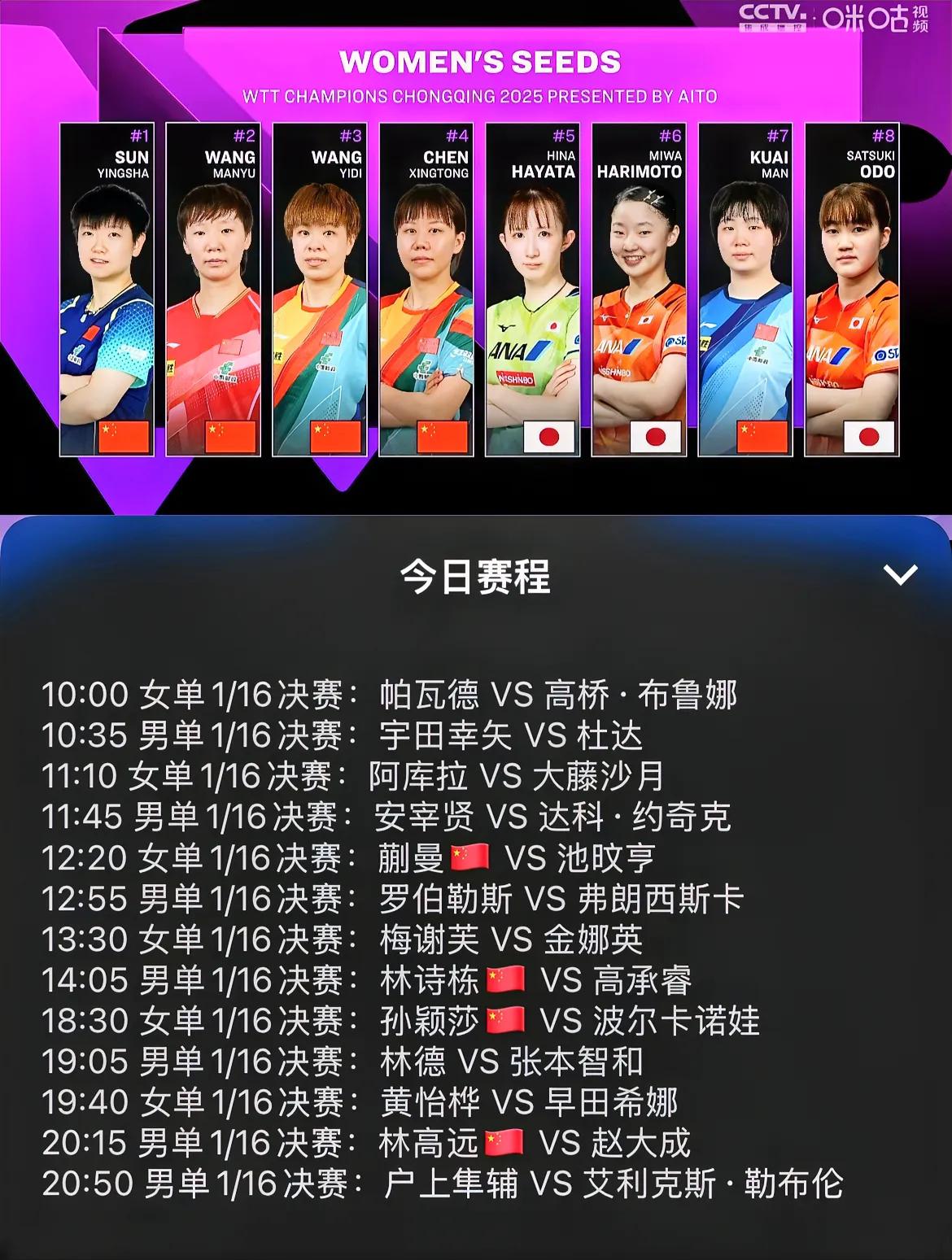 开云官网-全球瞩目的亚洲足球盛事即将上演