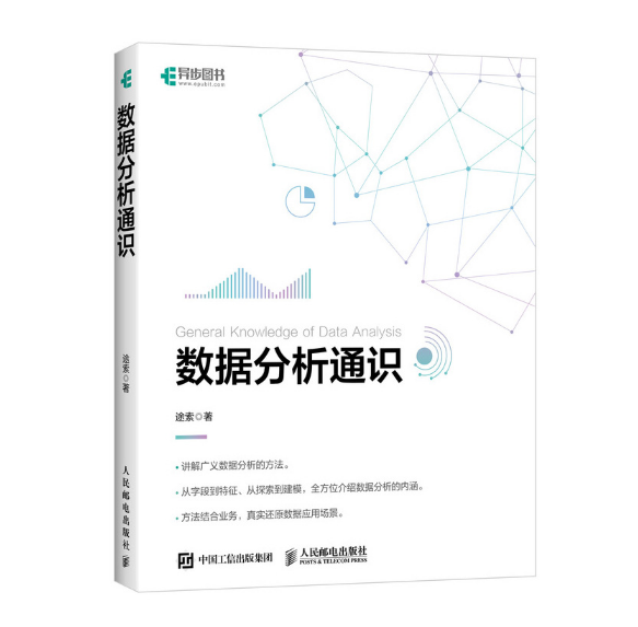 开云体育官网-关于数据分析：突尼斯青年体育历史战绩与本届展望的信息
