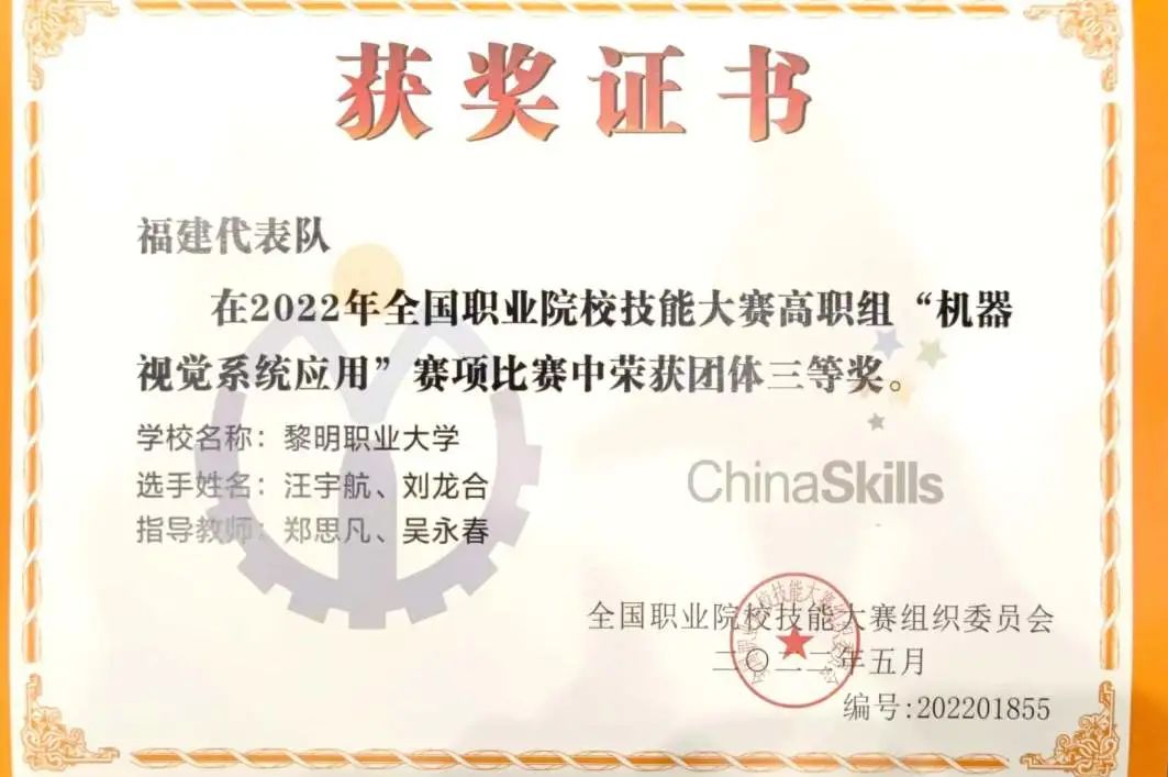 开云体育在线-关于都灵客场逆转好几场比赛，成绩亮眼的信息