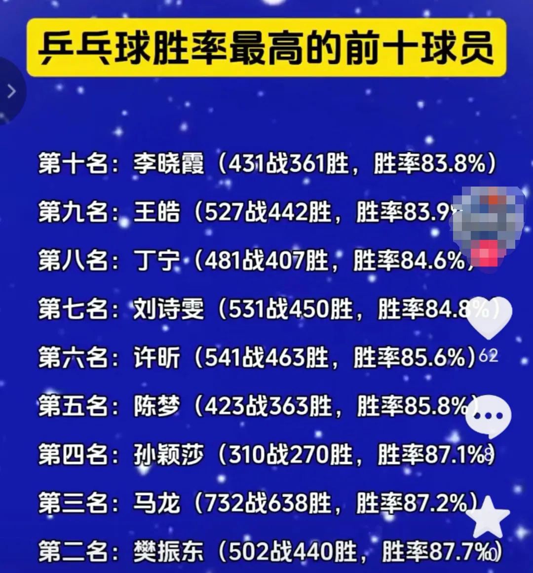 开云体育中国-十八岁以下球员勇夺胜利，晋级下一轮的简单介绍