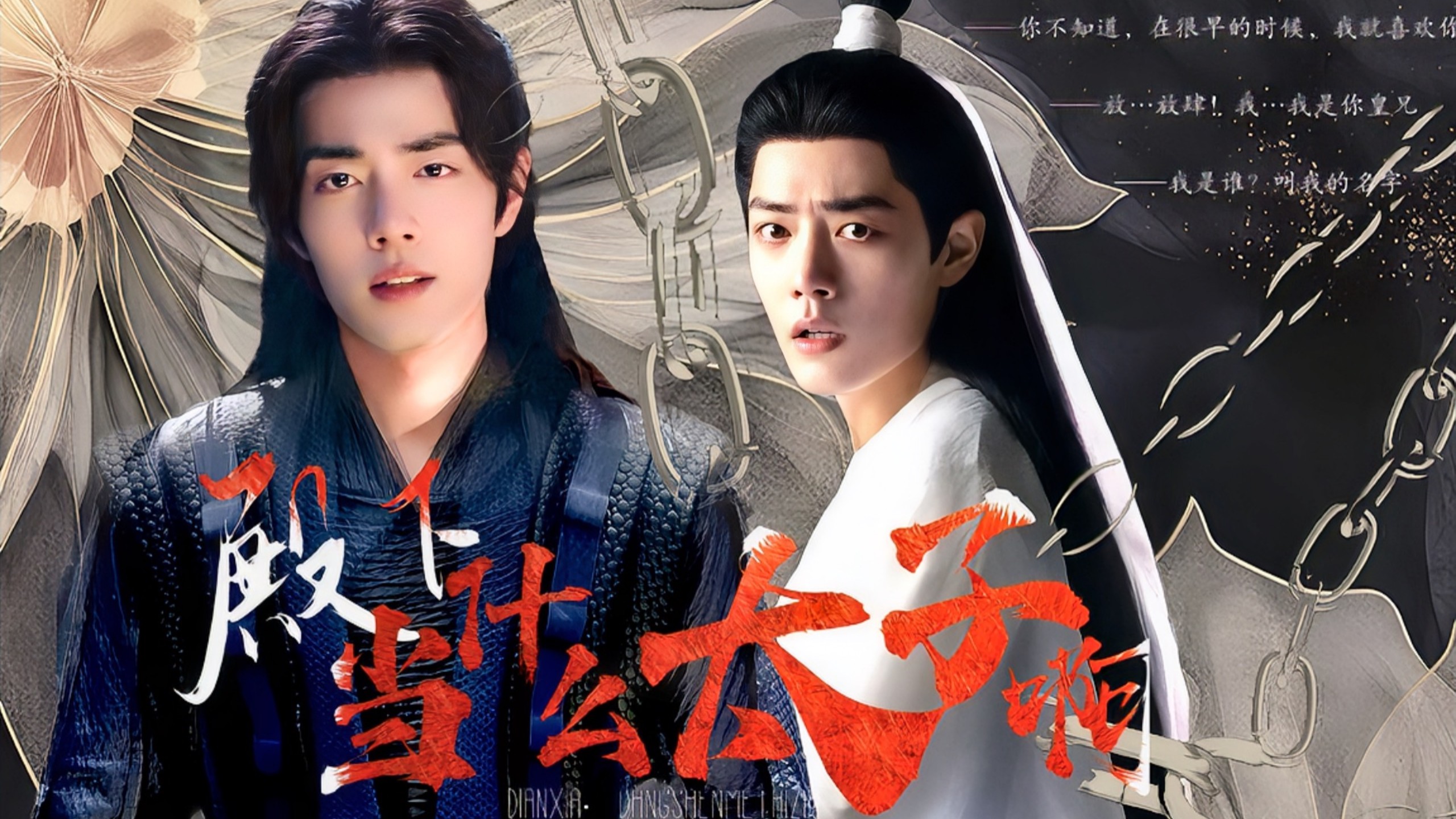 开云官网-包含神仙之战，敌对犹如水火，拼尽全力的词条