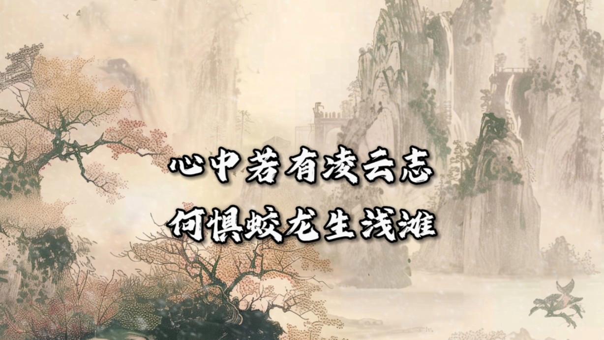 开云体育app-利物浦力挽狂澜，险胜对手，壮志凌云