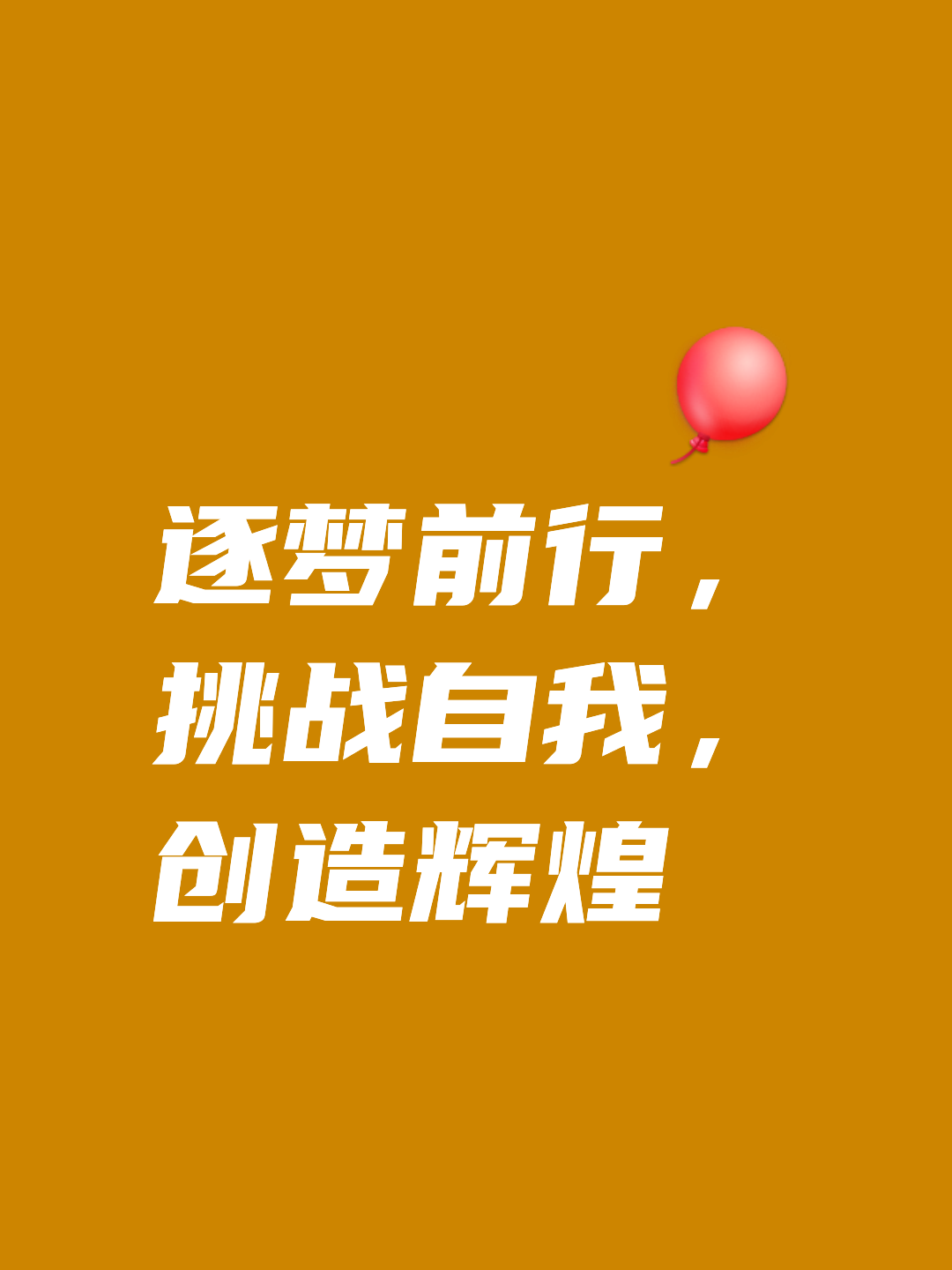 开云体育登录-包含创造历史！劲旅冲刺胜利之路的词条
