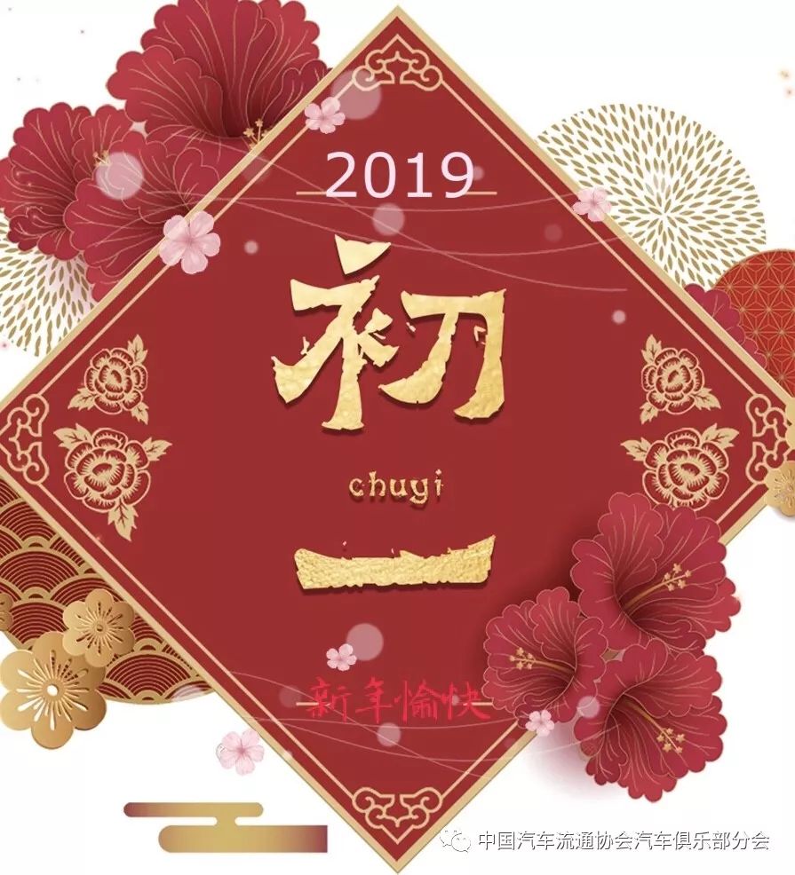 开云官方app入口-稳扎稳打一路向前，冠军终将属于你的简单介绍