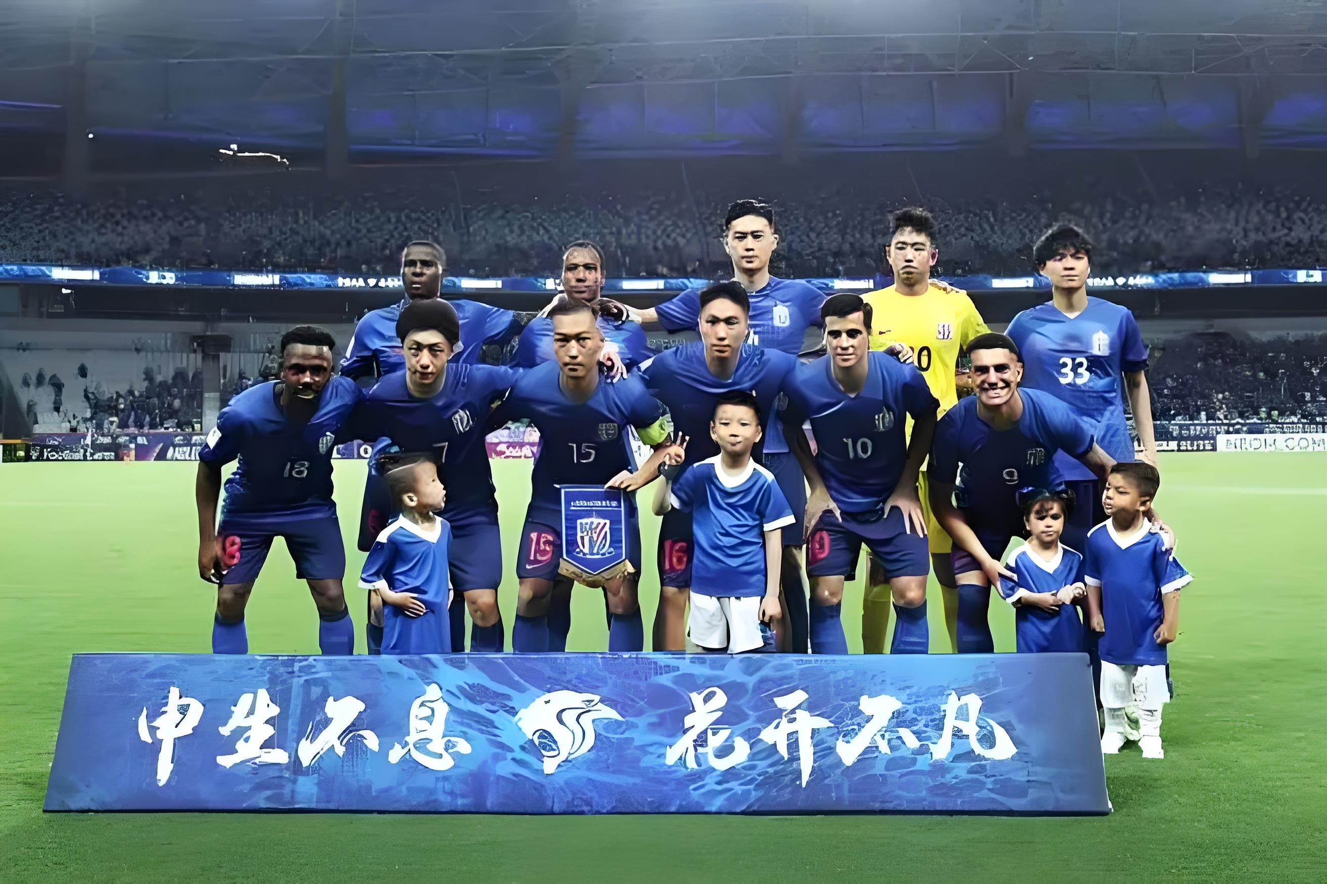开云官方app入口-热那亚球迷高呼口号，力挺球队士气