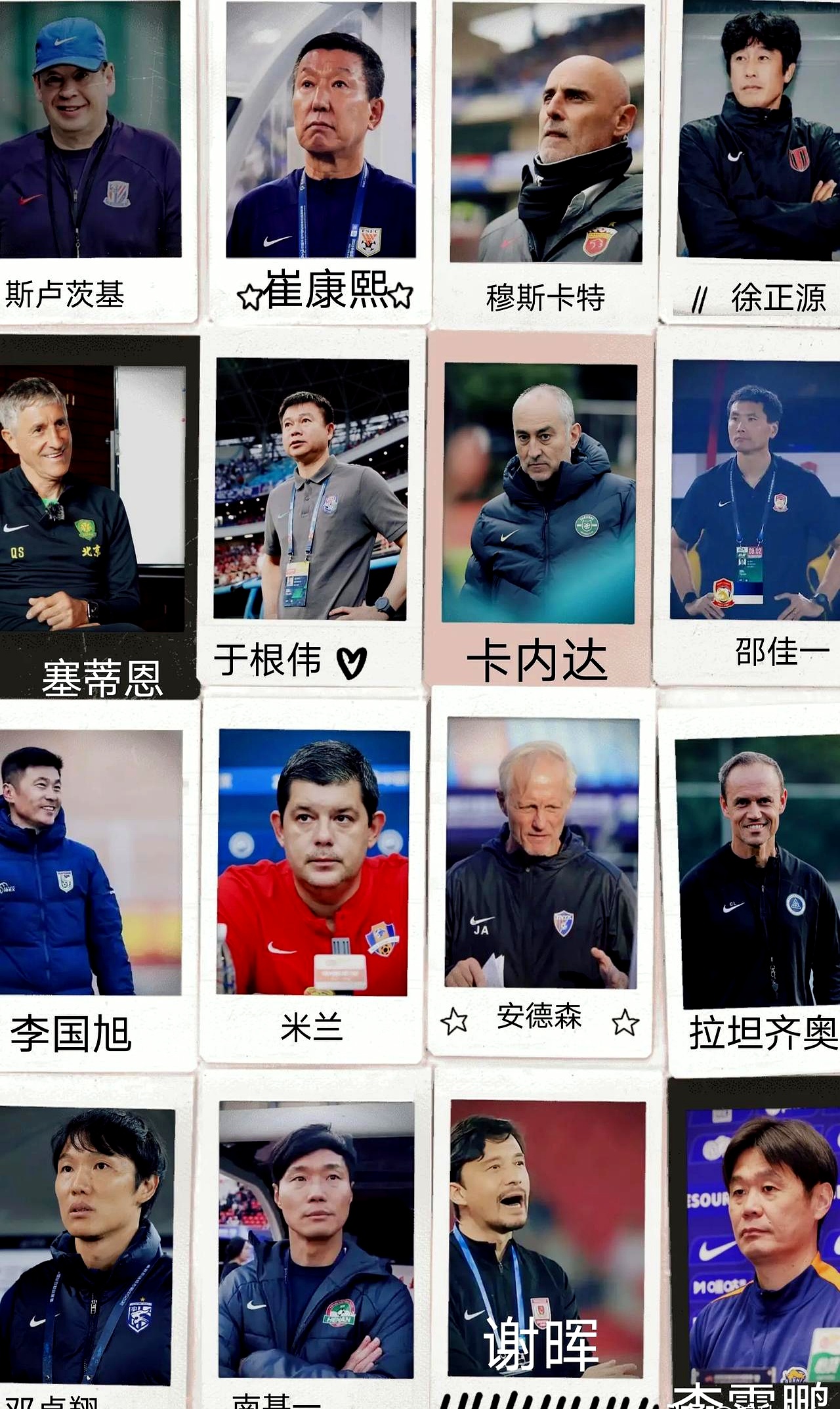 开云体育官方网站-球队的顶尖球员在比赛中展现出了绝对的实力