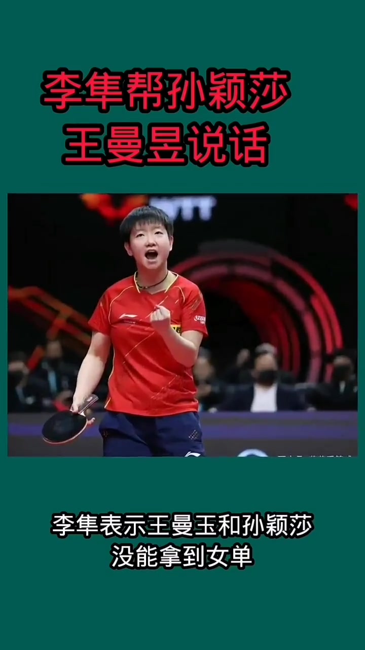 开云体育官方网站-球员实力出众，成为赛场风云人物