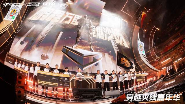 开云体育在线-夺得国际赛事冠军在全球掀起热潮