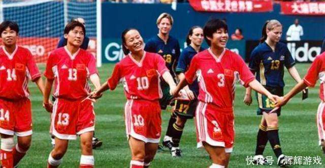 开云官网-中国女足在国际赛场上面对强敌取胜
