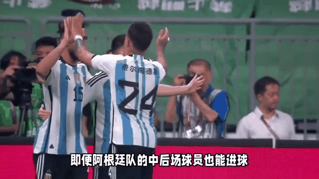 开云体育官网-阿根廷女足青少年超级联赛，新秀崭露头角