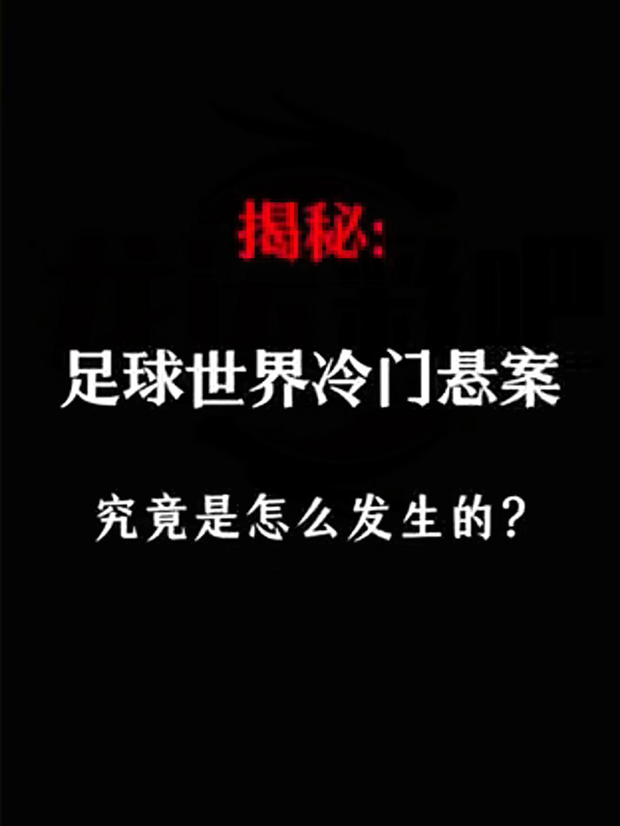 开云体育下载-足球联赛的悬念战况引发球迷关注