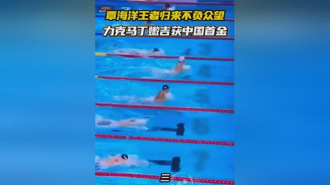 开云体育官方网站-沃特斯堡联队在比赛中力克对手