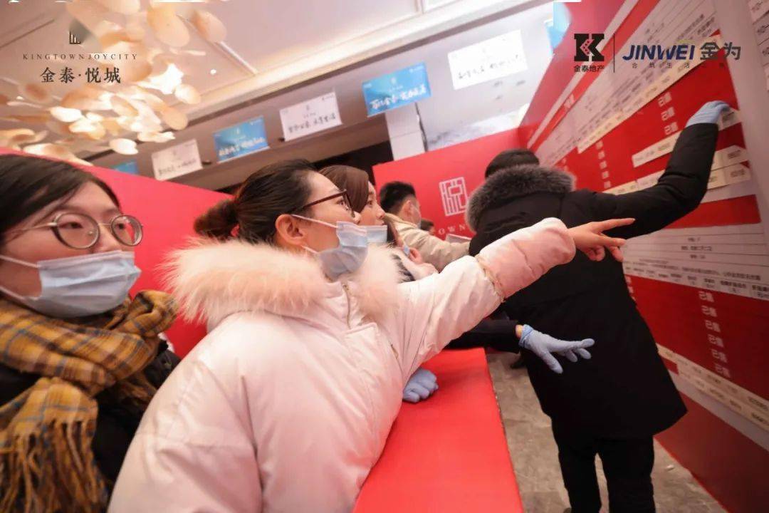 开云体育入口-湖北主场大捷，稳固团队实力可期