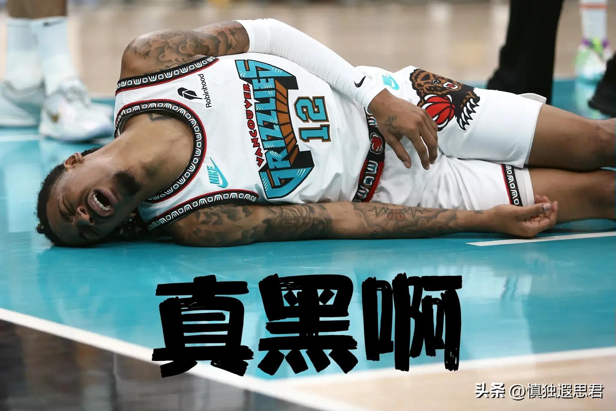 开云体育下载-灰熊队后卫发球狂砍40分，力挽狂澜的简单介绍