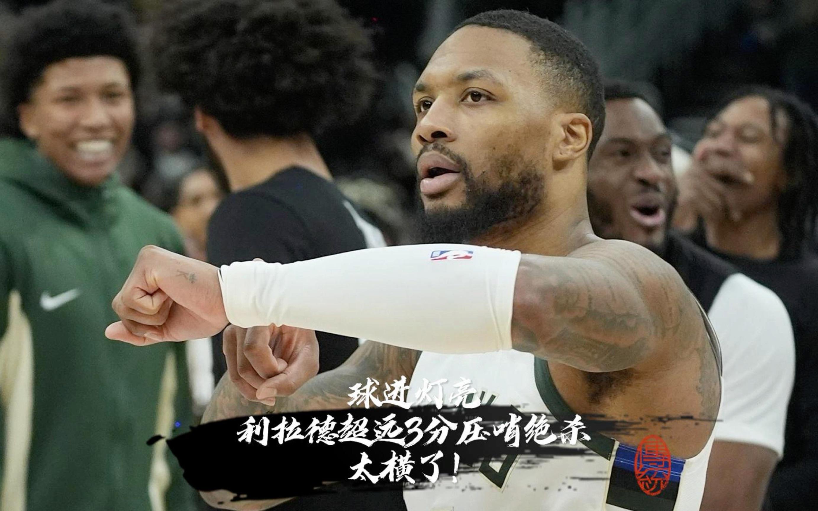 开云官方app入口-关于瓦拉多利德防守漏洞被放大，成球队软肋的信息