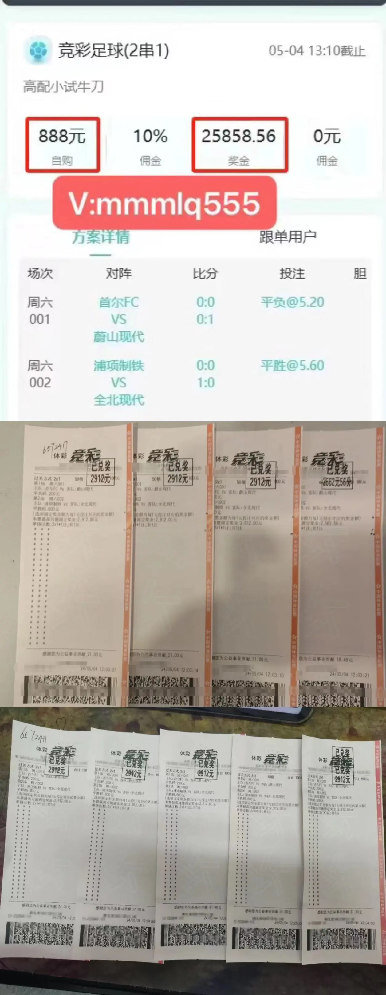 开云平台-那不勒斯客场战平乌迪内斯，积分略有提升的简单介绍