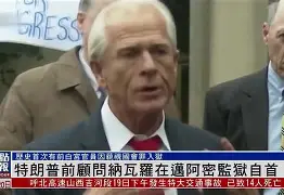 开云APP-包含瓦朗谢纳爆冷击败圣埃蒂安，提升战绩的词条