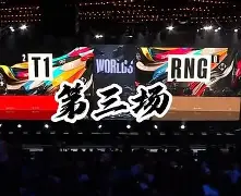 开云体育-V5轻取100T，Ruler关键团战开团秒人宿命之战成都决赛之夜，引爆全场热议的简单介绍