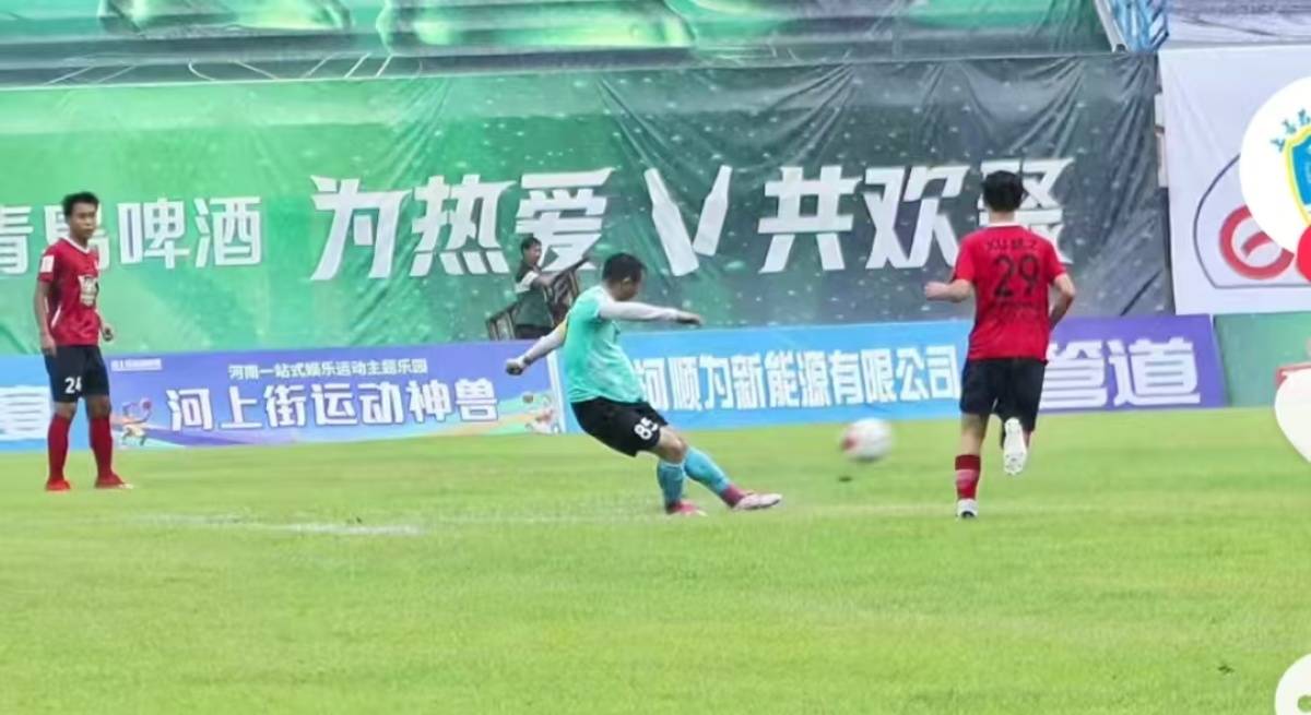 开云体育在线-体育盛事！足球赛事备受期待的简单介绍