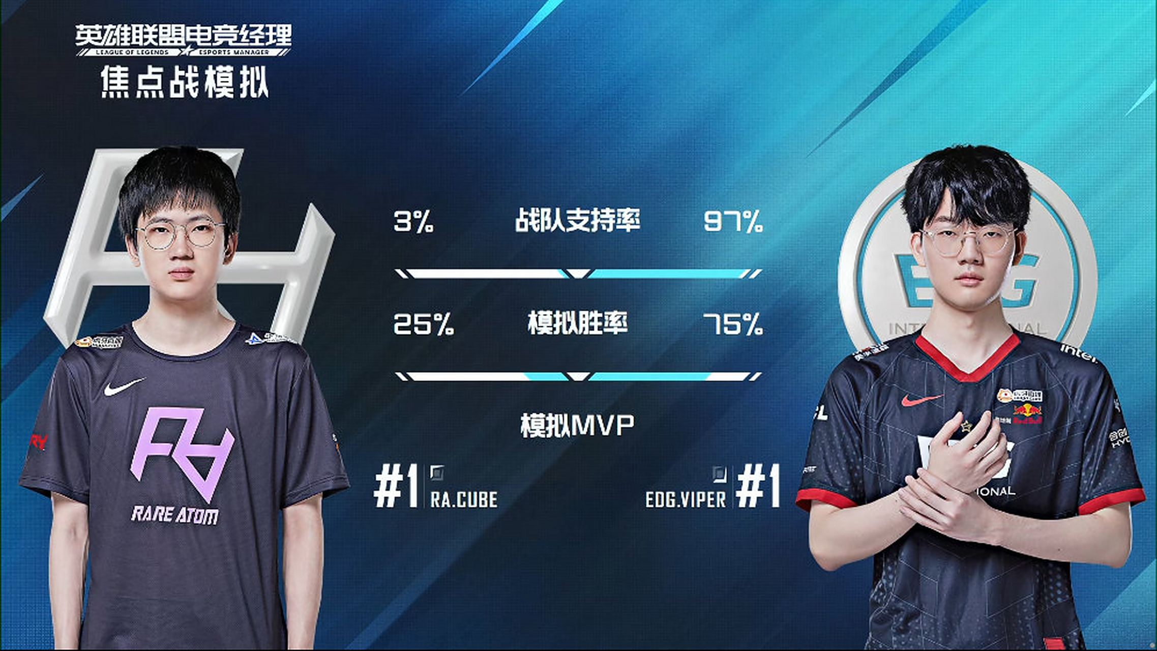 开云体育官网-关于KT鏖战FLY,Ming操刀奇招英雄翻盘焦点之战全球总决赛,锁定晋级资格的信息