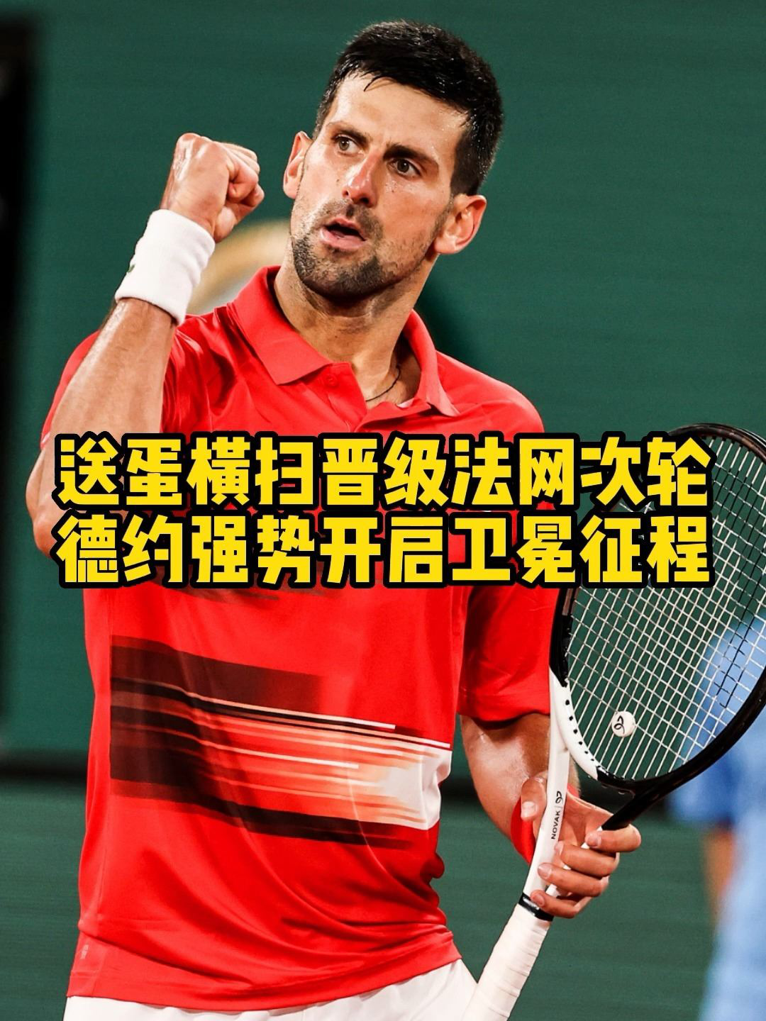 开云官网-100T血洗V5,Scout拿下关键大龙宿敌对决成都决赛之夜,强势挺进下一轮