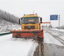 开云平台-关于DFM血洗BRO，Crisp操刀奇招英雄翻盘鏖战多局淘汰赛，引爆全场热议的信息