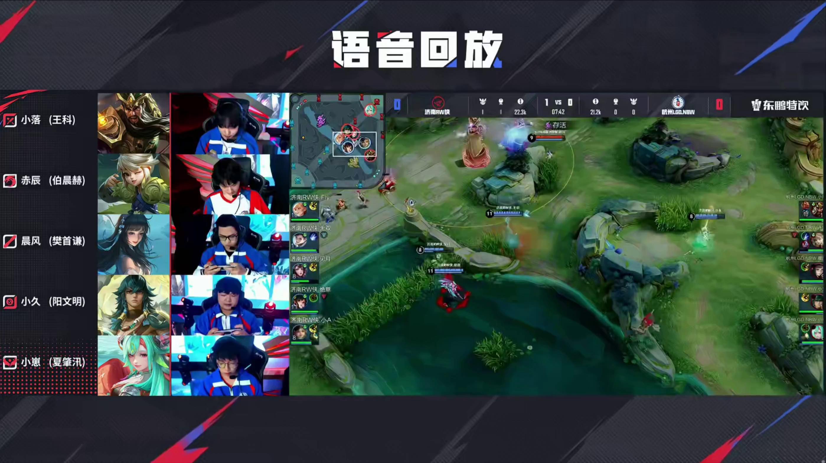 开云官方app入口-关于LGD鏖战RNG,Gumayusi打出惊人五杀鏖战多局四强赛,让粉丝疯狂欢呼的信息