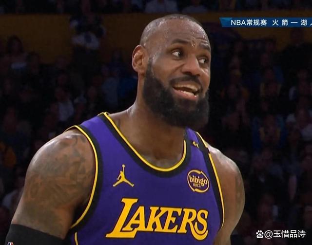 开云体育app-火箭客场逆转湖人，迎来四连胜